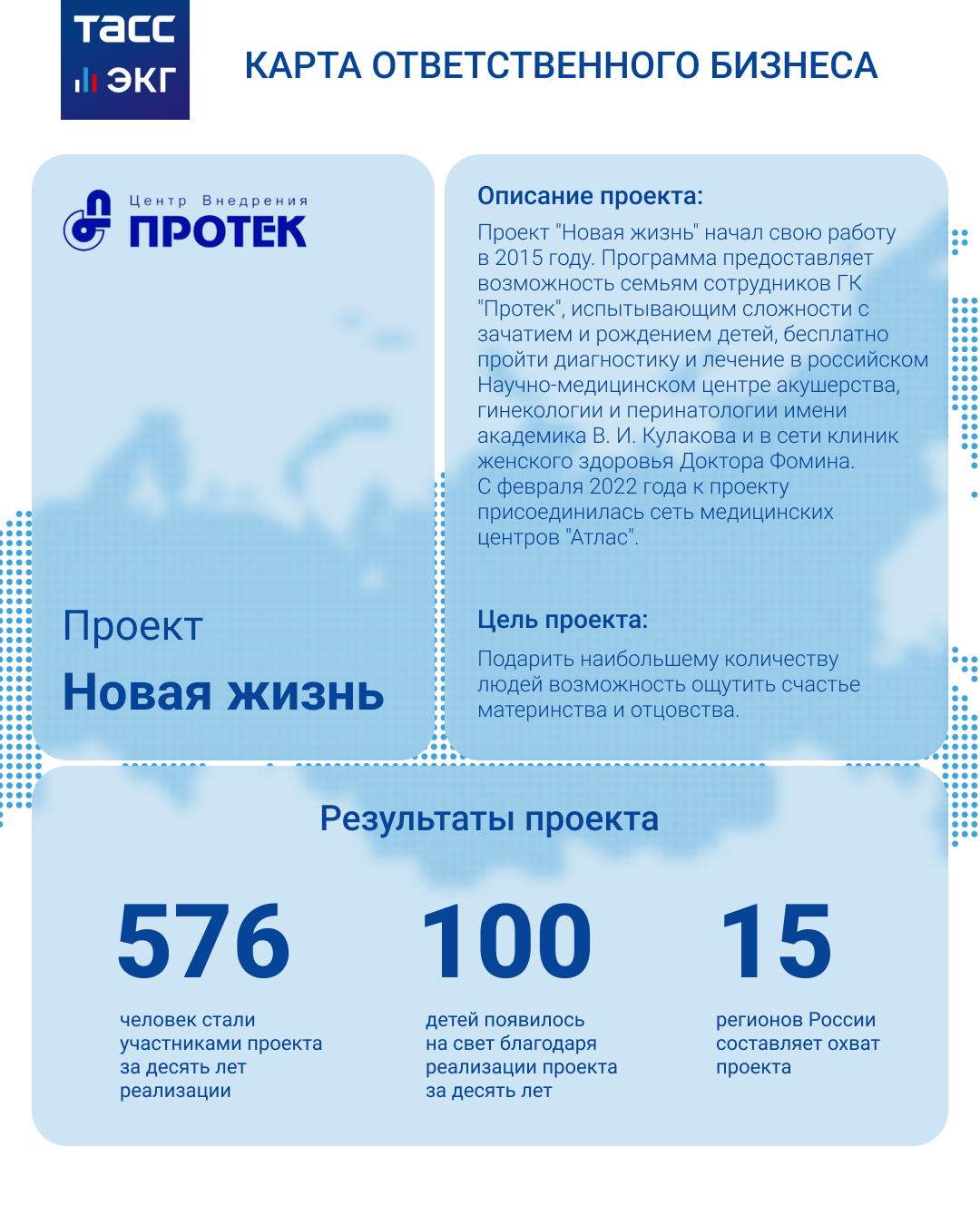 Татьяна 2/IMG_7613.png